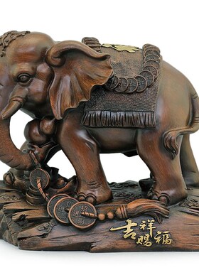 大象摆件一对招财风水象工艺品家居客厅电视柜房间装饰品乔迁礼品