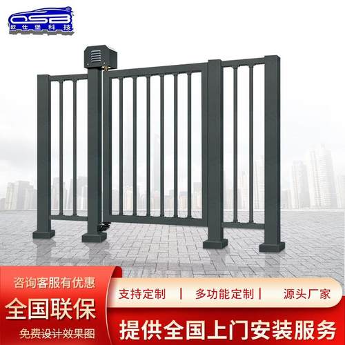 直流无刷电动广告小门人行通道门禁系统遇阻反弹栅栏侧门 - 图1