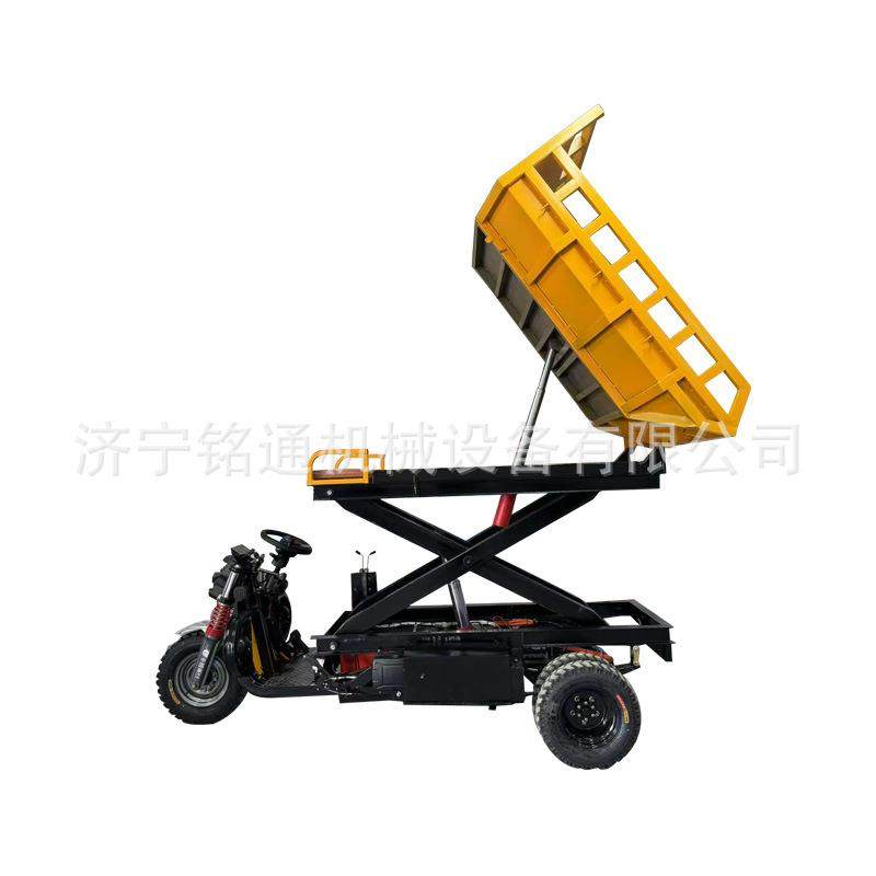 2吨吨电动三轮升降车升降电动五轮车带液压自卸多用处,淘宝优惠券,粉丝福利购,淘宝优惠卷