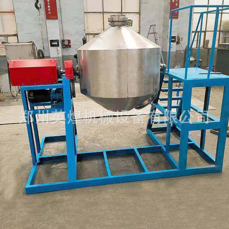 加厚大容量不锈钢材质鼓式搅拌机食品厂调味料粉末十三香混合机,淘宝优惠券,粉丝福利购,淘宝优惠卷