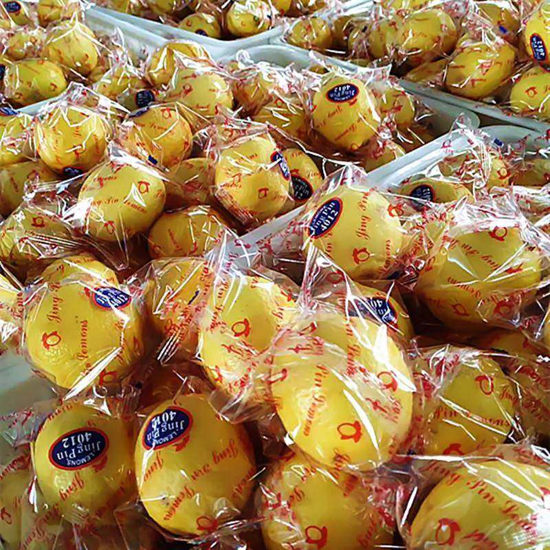 袋装橙子柠檬包装机水果脐橙包装机蔬菜香蕉自动枕式包装机,淘宝优惠券,粉丝福利购,淘宝优惠卷