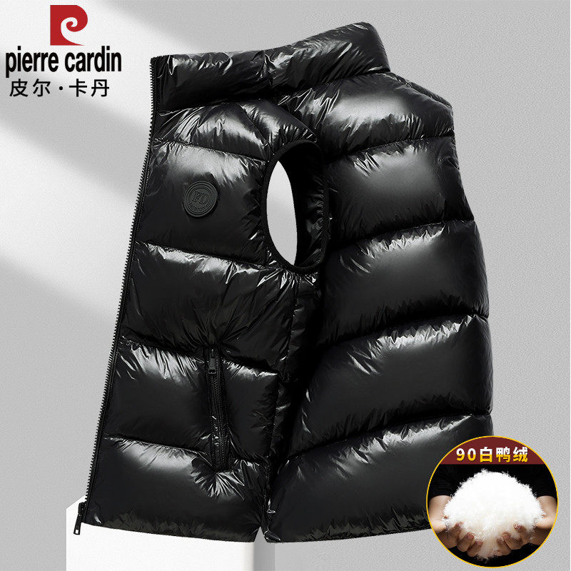 皮尔卡丹高端品牌黑金鹅绒羽绒马甲男士2025新款冬季加厚保暖背心,淘宝优惠券,粉丝福利购,淘宝优惠卷