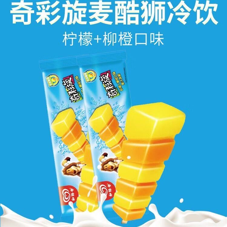 图 3