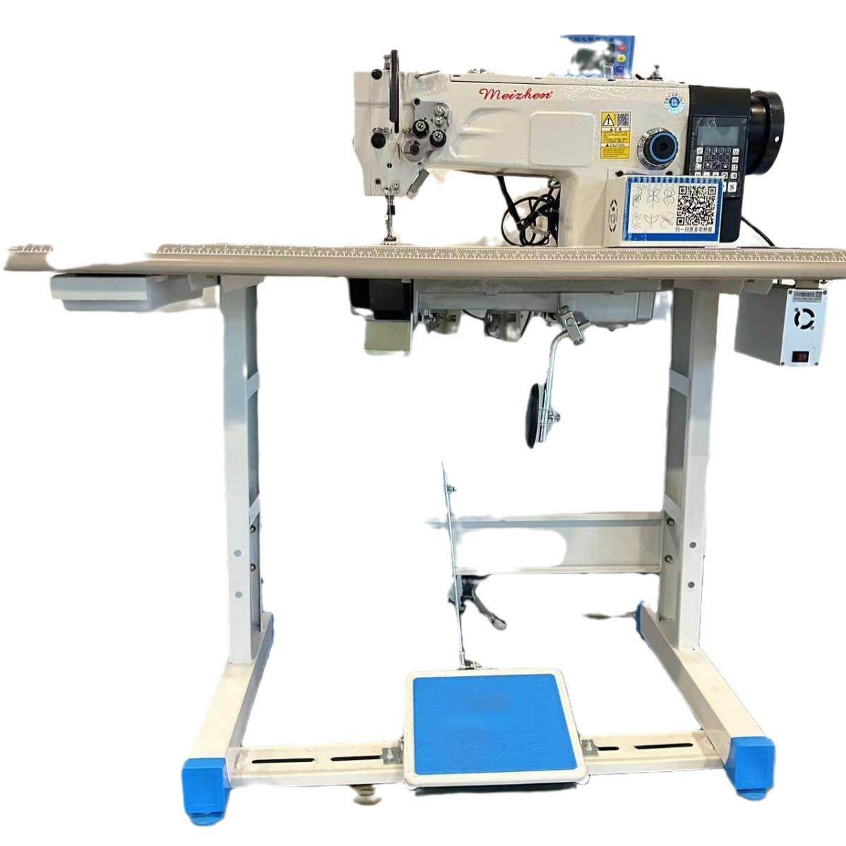 电脑立体感花样缝纫机贝壳机手工抽褶机仿手工机器特种机包缝机,淘宝优惠券,粉丝福利购,淘宝优惠卷