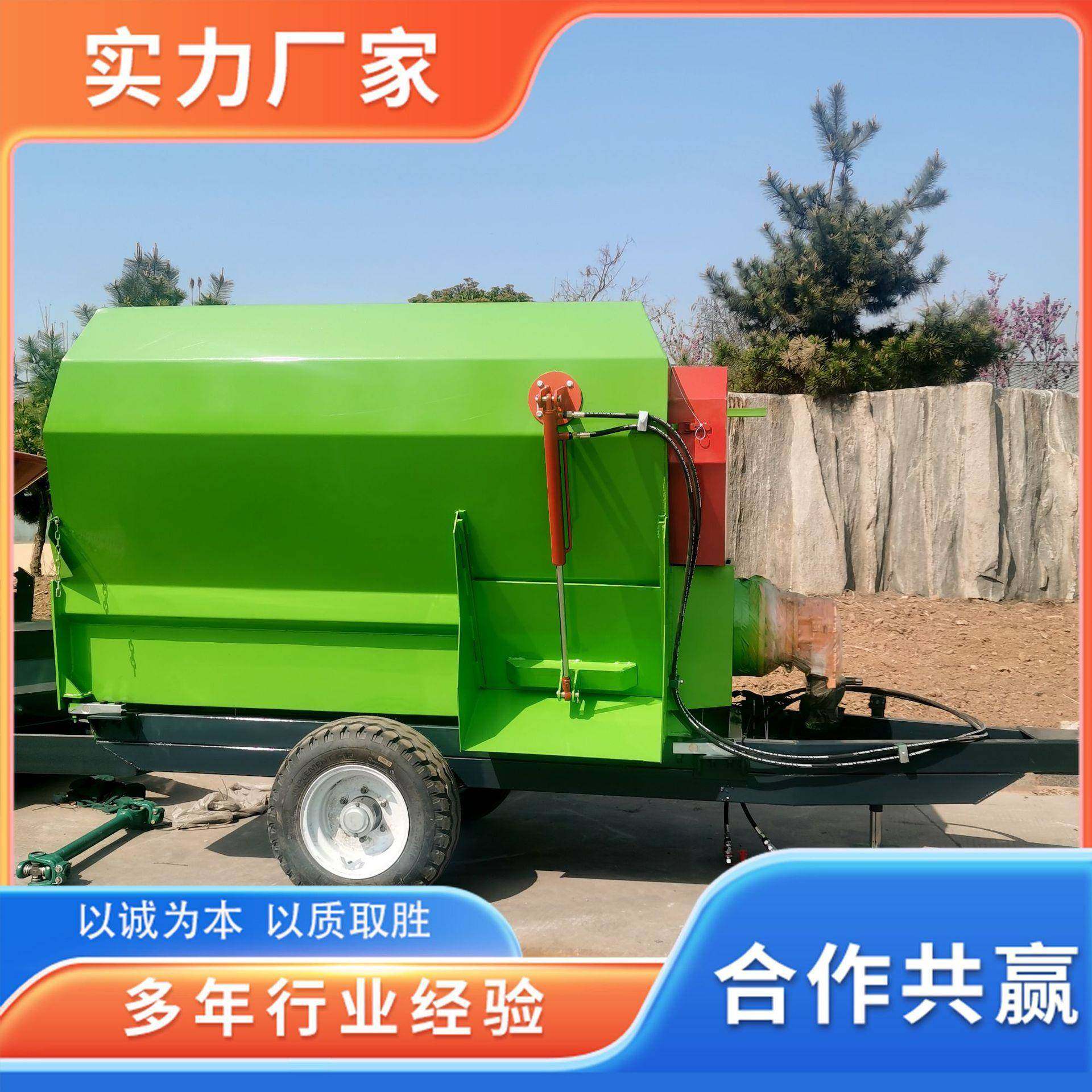 拖拉机带动7立方TMR搅拌机卧式拌草机牛草搅拌机,淘宝优惠券,粉丝福利购,淘宝优惠卷