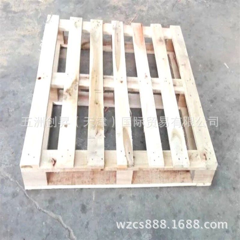 欧标木托盘四面进叉 出口欧标木托盘和木箱源头厂家 熏蒸卡板栈板,淘宝优惠券,粉丝福利购,淘宝优惠卷