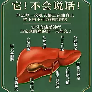 正品菊花枸杞决明子茶40包160g[27元优惠券]-寻折猪