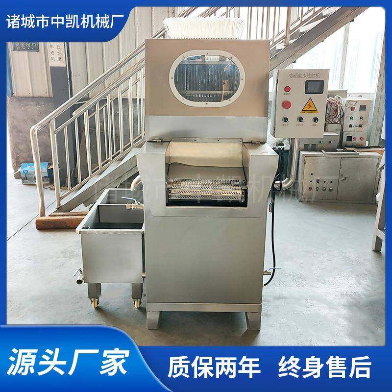 鸡腿羊肉腌制盐水注射器肉类腌制设备酱牛肉快速腌制盐水注射机,淘宝优惠券,粉丝福利购,淘宝优惠卷