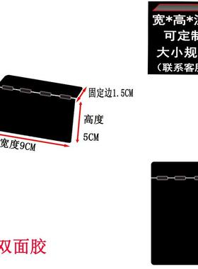 各种摄像监控指纹锁考勤机打卡密码防误报窥视遮挡板