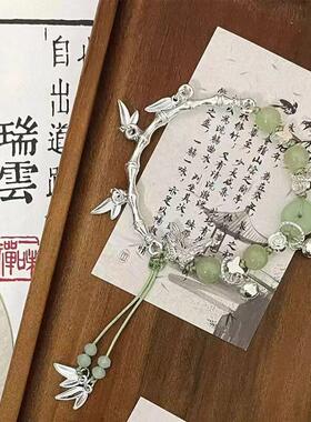 温婉佳人~新中式竹莲手镯女2024新款清冷感国风手链编织复古手绳