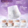 Light-core Little Elephant Royal Sensitive Skin Pull-up Pants Trial Pack
