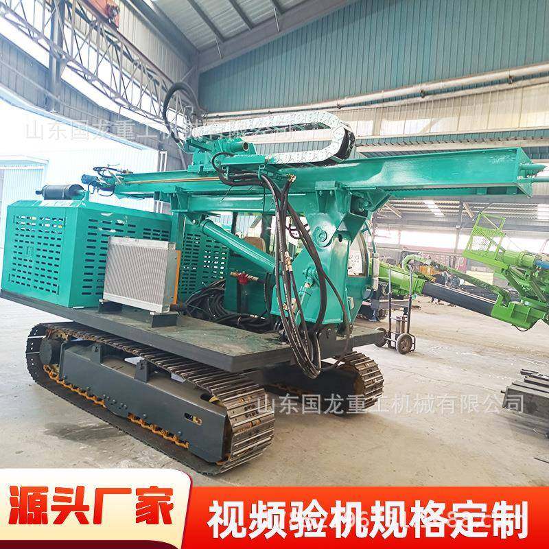 太阳能光伏打桩机厂家履带式光伏打桩机液压锤光伏打桩机,淘宝优惠券,粉丝福利购,淘宝优惠卷