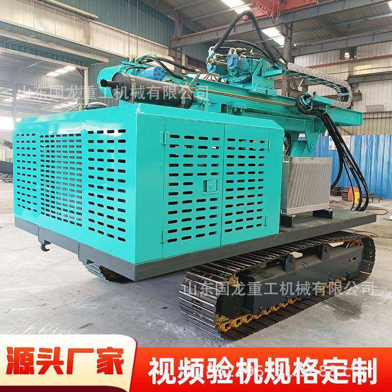 太阳能光伏打桩机厂家履带式光伏打桩机液压锤光伏打桩机,淘宝优惠券,粉丝福利购,淘宝优惠卷