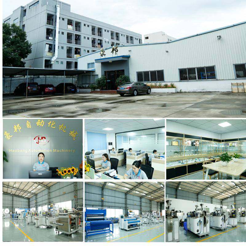 大型复合机整卷布料床垫布料超声波压花机复合机无纺布复合机厂家,淘宝优惠券,粉丝福利购,淘宝优惠卷