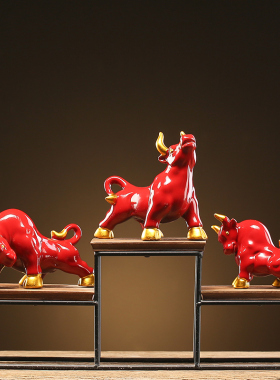 牛摆件可爱生肖陶瓷红色牛气冲天招财牛年吉祥物客厅装饰创意礼品