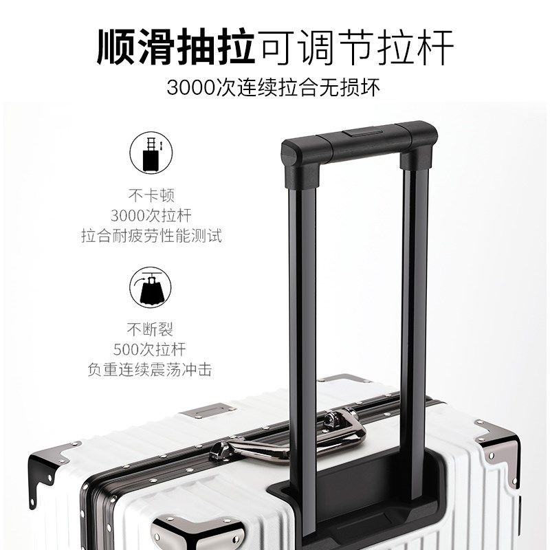 行李箱学生男女拉杆箱万向轮铝框30大容量加厚S密码登机箱旅行箱,淘宝优惠券,粉丝福利购,淘宝优惠卷