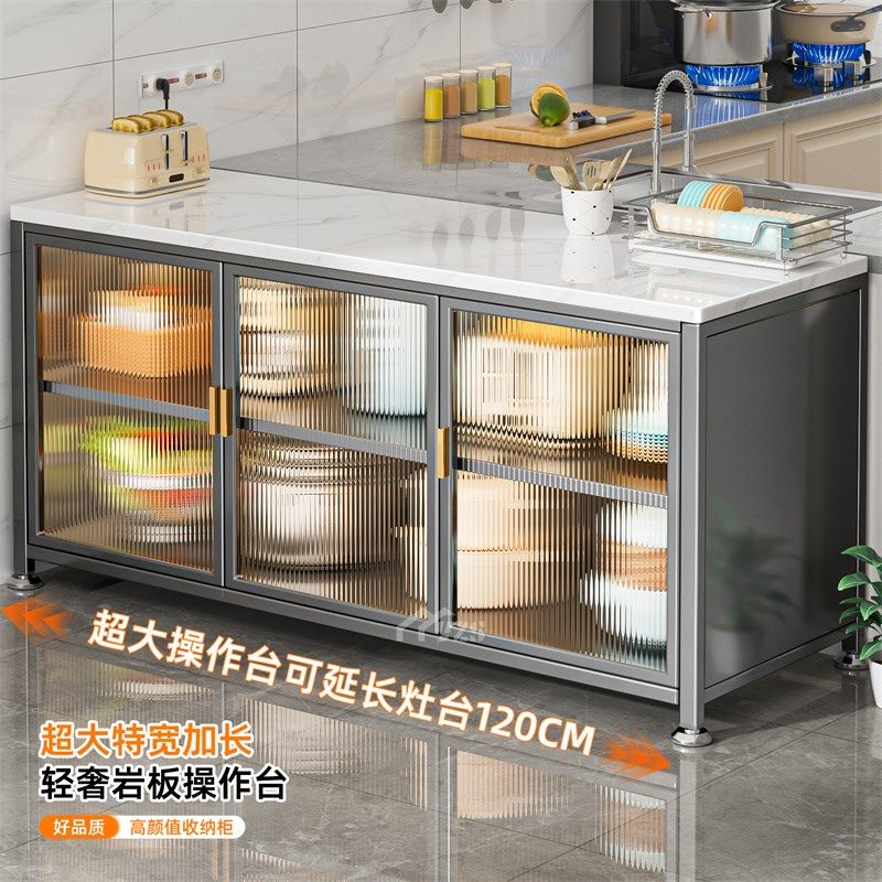 厨房置物架落地多层岩板s收纳柜子多功能橱柜微波炉烤箱切菜储物,淘宝优惠券,粉丝福利购,淘宝优惠卷
