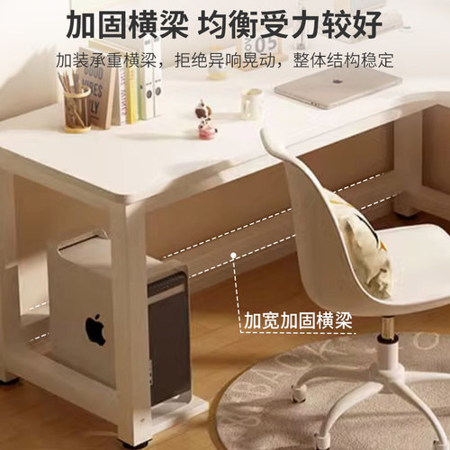 转角书桌l型电脑桌台式家用拐角书桌书架一体卧室女X生桌子工作台 - 图3