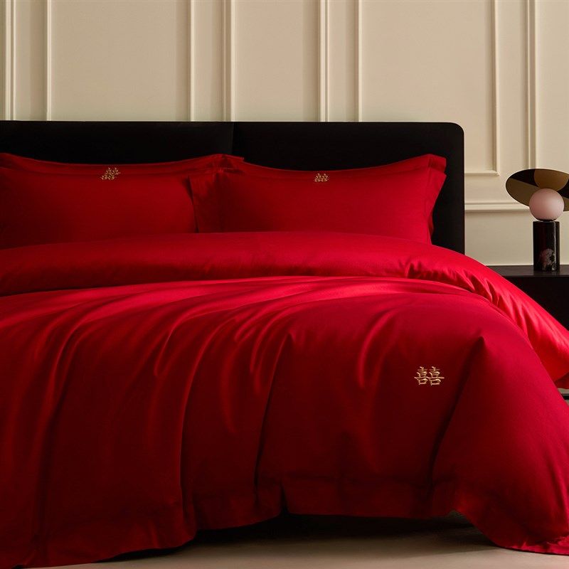 新中式婚庆四件套大红色被v套刺绣结婚高级感可裸睡床单床上用品,淘宝优惠券,粉丝福利购,淘宝优惠卷