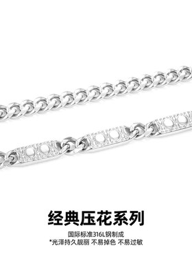 周杰伦同款压花方块项链男士潮牌简约百搭高级感古巴锁骨链送男友