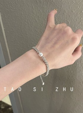 如蝶在野 银珠编织珍珠手链重工小众设计感手饰气质百搭手镯女