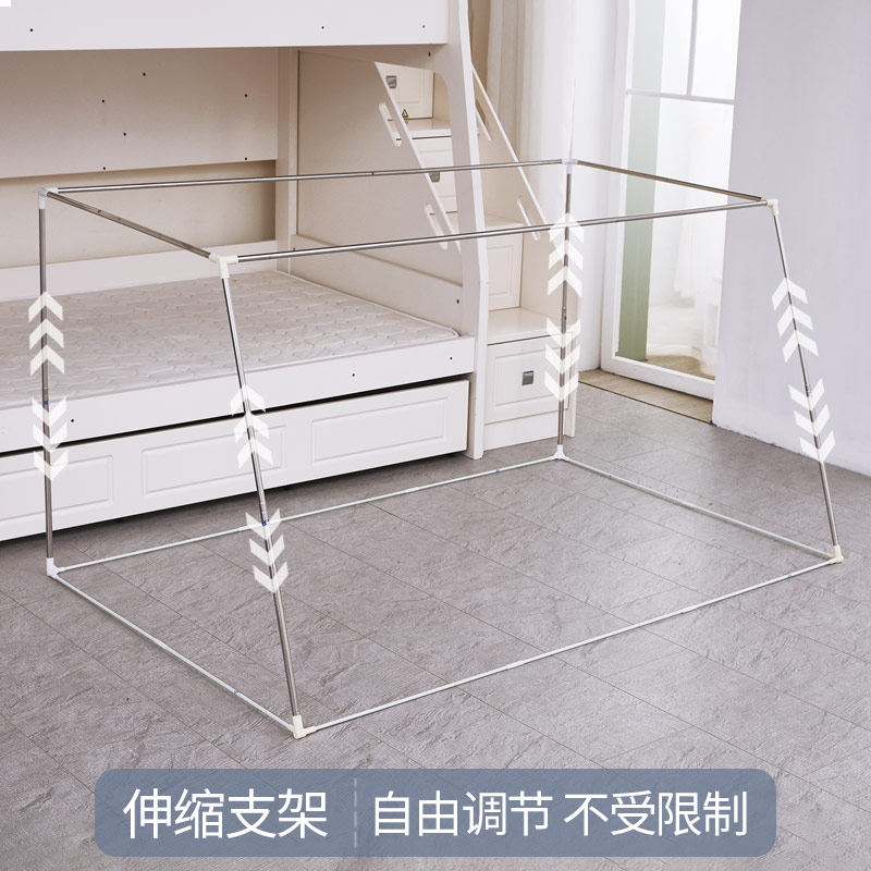 年年好子母床蚊帐上下铺专用梯形上下床双层儿童床高低床伸缩支架,淘宝优惠券,粉丝福利购,淘宝优惠卷