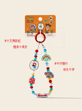 正版玩具总动员5情侣闺蜜手机链