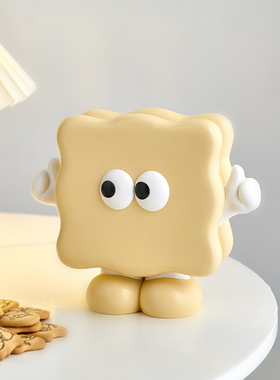 新款儿童饼干存钱罐创意只进出硬币储蓄罐储钱罐男孩女