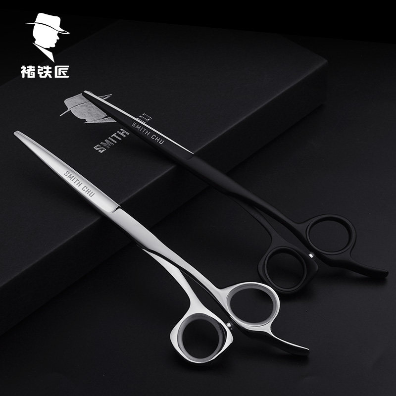 理发剪刀美发剪发平剪刘海打剪碎发牙剪发型师装,淘宝优惠券,粉丝福利购,淘宝优惠卷