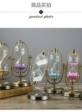 旋转沙漏15/30分钟沙漏计