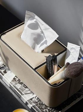 现货抽纸盒轻奢风高档客厅