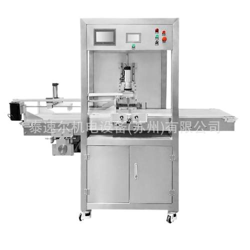 泰速尔超声波落地式蛋糕切割机巧克力切片机橡胶冷冻食品糕点生巧 - 图3