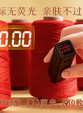 宫中礼2026马年本命年红绳手链女朱砂转运珠编织手绳新年手饰礼物