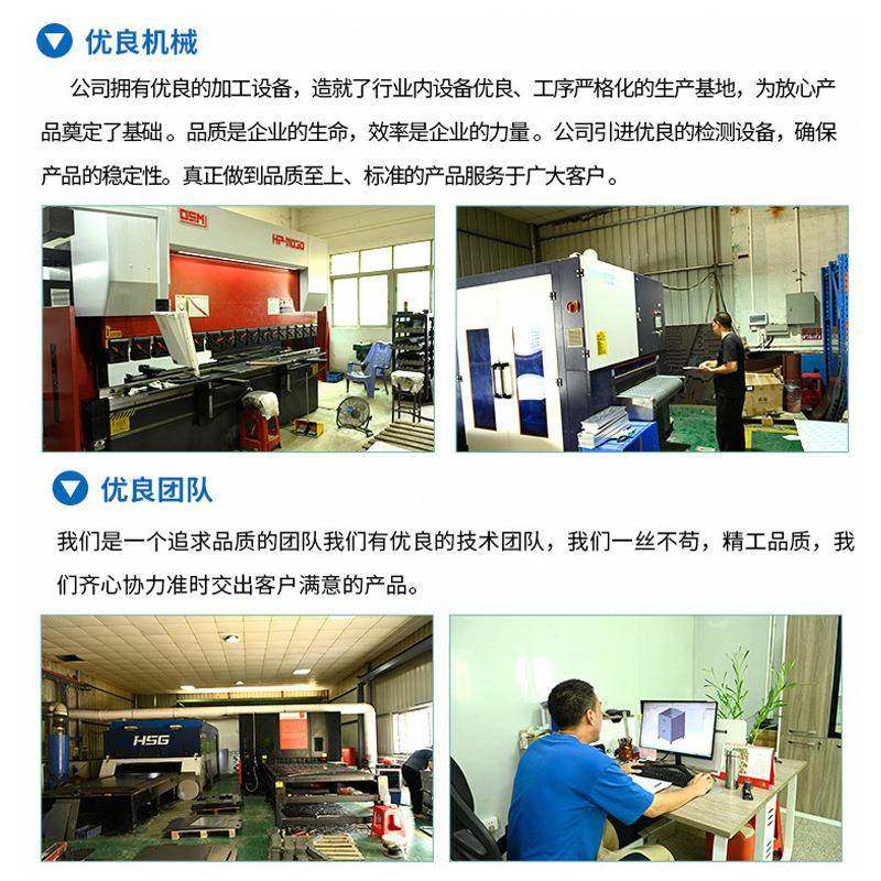 Matcher power supply chassis casing customization high-density sheet metal parts processing stamping control box hardware accessories processing