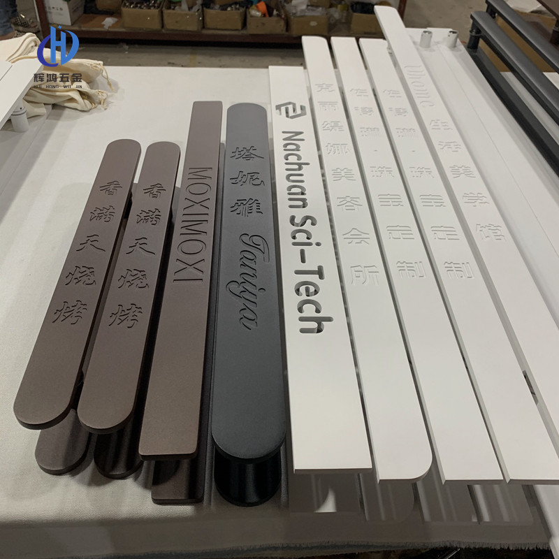 中式现代黑白色玻璃门拉手定制酒店大门把手LOGO刻字木门拉手简约 - 图1