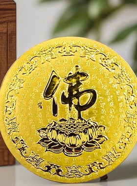 红丝带缎带红色许愿带喜庆婚礼迁新家景区平安快乐新车许愿树