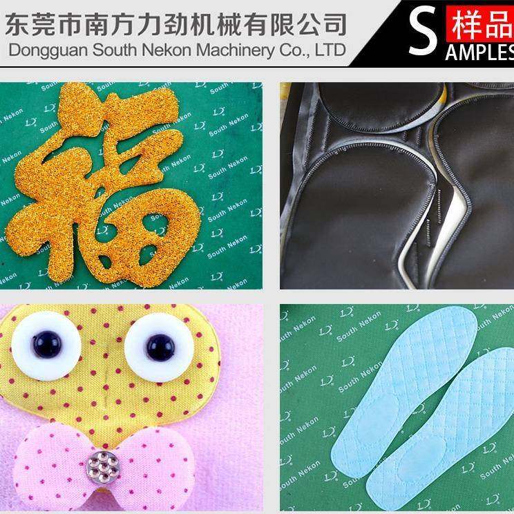 超声波花边机鞋垫机器眼罩机无纺布设备超声波缝纫机,淘宝优惠券,粉丝福利购,淘宝优惠卷