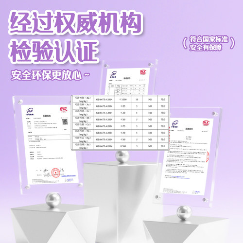 Mriya拼豆豆手工diy套装高品质立体融合豆拼豆套装MARD同色号 - 图0
