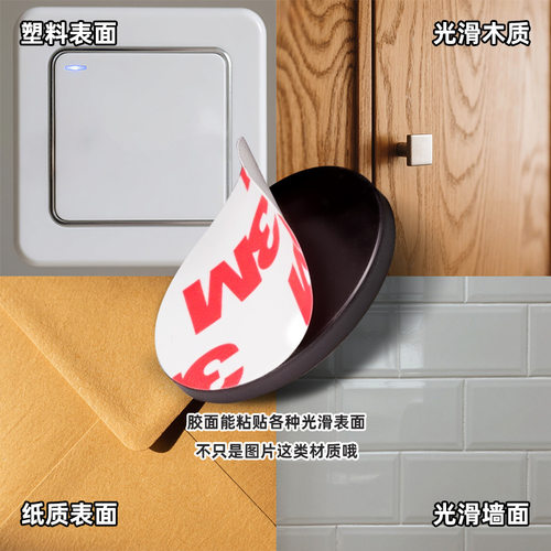 Mriya拼豆冰箱贴背胶软磁性贴可裁剪DIY拼豆豆工具磁铁拼豆配件 - 图1