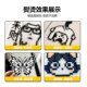 Mriya spells beans ຄຸນະພາບສູງ 2.6mm fusion beans 221 full color refill mard small beans material pack set