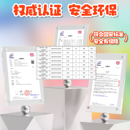 Mriya拼豆补充包融合材料包293色全套手工diy豆子颗粒套装高品质 - 图0