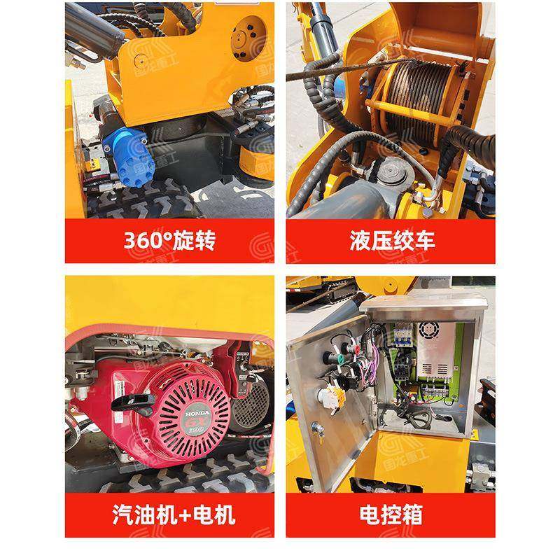 1.2T履带蜘蛛吊可遥控油电混合狭小空间吊机折叠液压支腿固定,淘宝优惠券,粉丝福利购,淘宝优惠卷