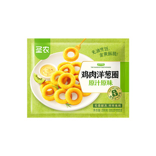 【活动专享】圣农原味鸡块孜然鸡架鸡排*6