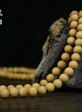 太行崖柏佛珠手串 颗念珠手链老料油性素珠情侣文玩饰品手持