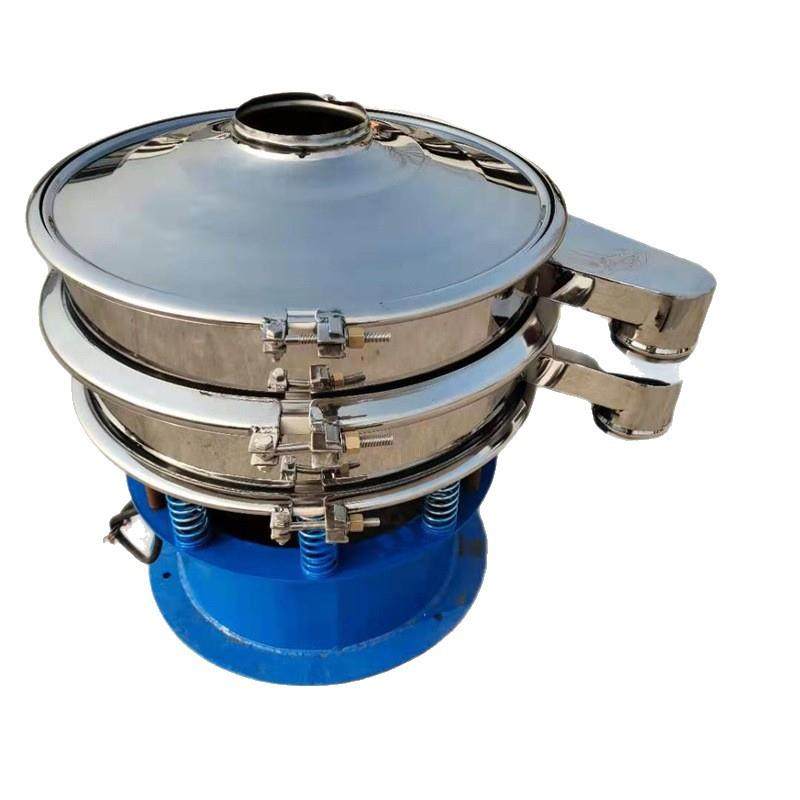 不锈钢震动过滤机 浆液粉末颗粒圆形筛分机工业用物料震动筛选机,淘宝优惠券,粉丝福利购,淘宝优惠卷