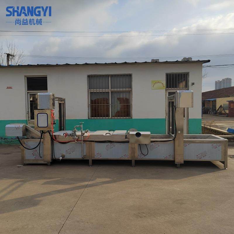 虾米烫煮冷却机虾仁预煮漂烫设备海米清洗漂烫冷却设备温度可控,淘宝优惠券,粉丝福利购,淘宝优惠卷