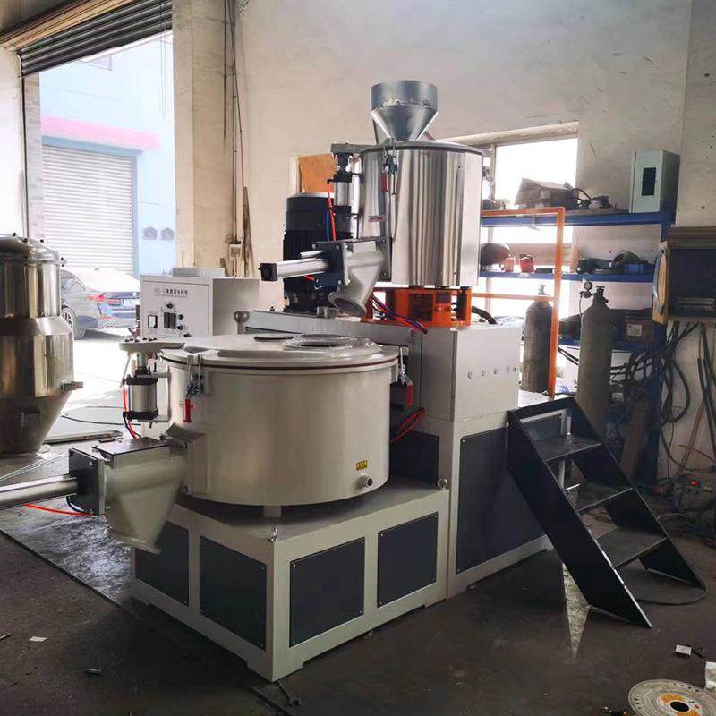 混合机组塑料高速混合机型全自动搅拌高速混合机立式高低混合机组,淘宝优惠券,粉丝福利购,淘宝优惠卷