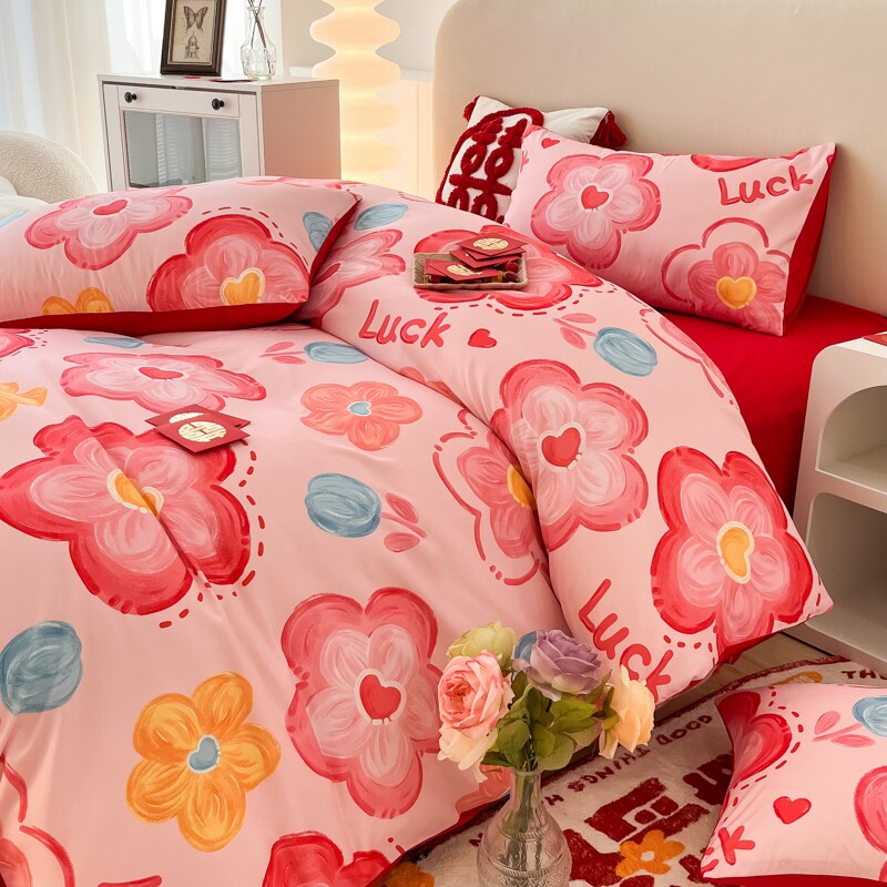 简约婚庆四f件套全棉红色床单被套结婚床上用品新婚房喜被,淘宝优惠券,粉丝福利购,淘宝优惠卷