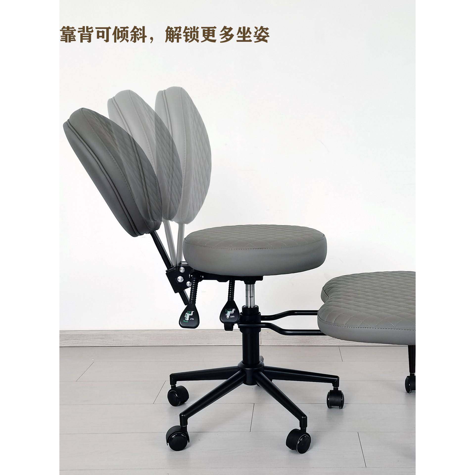 盘腿椅，坐而不坐，电脑椅，猴子凳，带靠背的下蹲瑜伽冥想椅，斜,淘宝优惠券,粉丝福利购,淘宝优惠卷