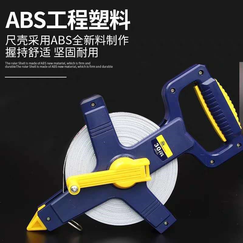 皮尺 100米50米30米皮卷尺工程大尺软尺子百米尺测量工具,淘宝优惠券,粉丝福利购,淘宝优惠卷